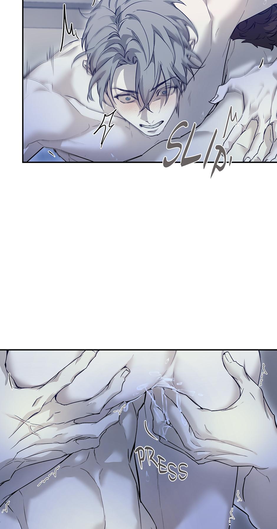 Nerd Project, Chapter 35 image 30